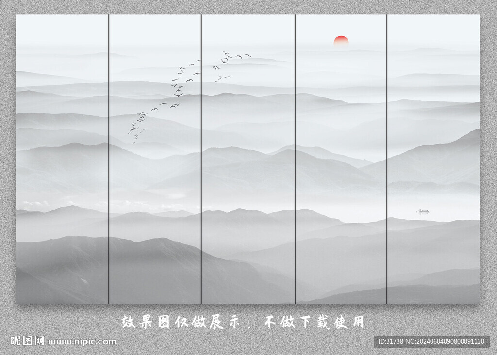 中式屏风隔断水墨山水画