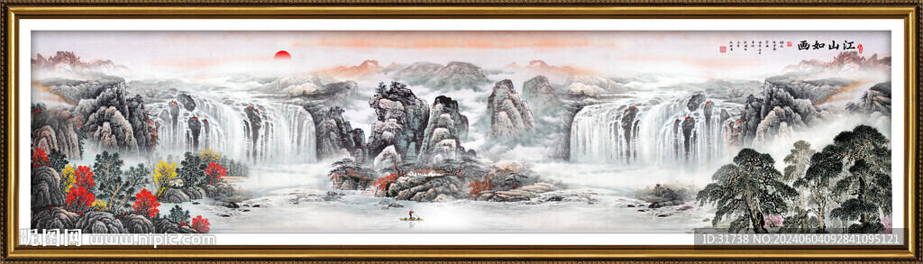 国画山水风景画