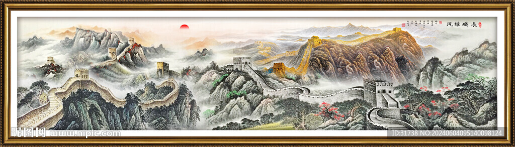 巨幅长城国画