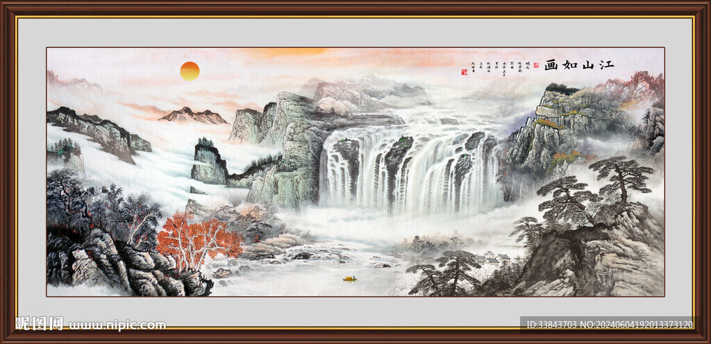 山水风景山水画
