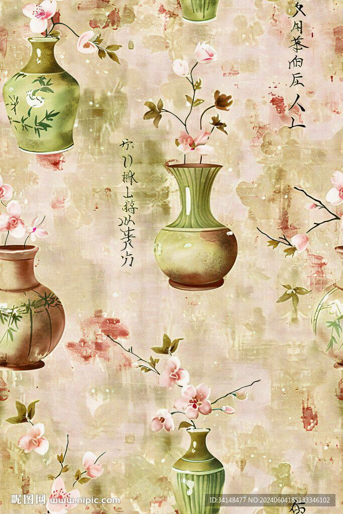数码印花