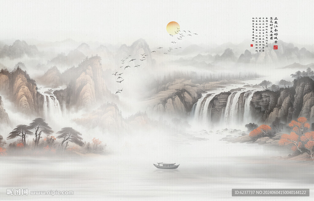 新中式意境山水画