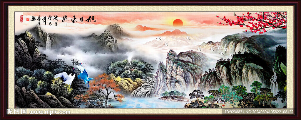 泰山日出