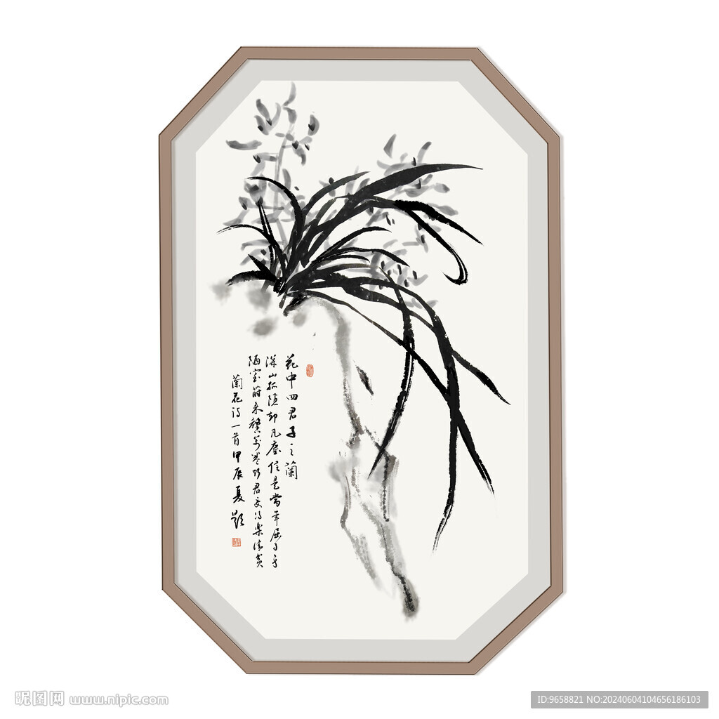 兰花国画