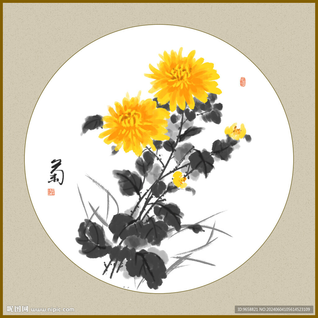 菊花国画
