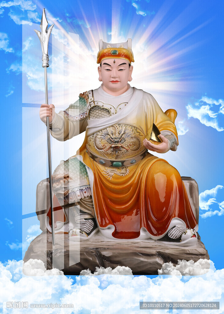 马王爷 