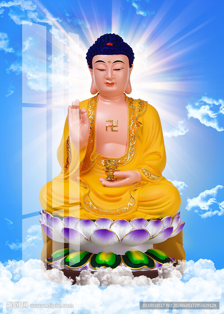 大日如来 