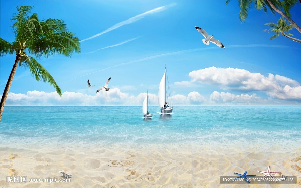 唯美海景