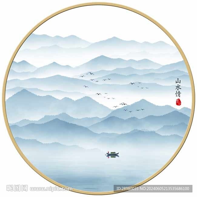 圆形山水水墨画