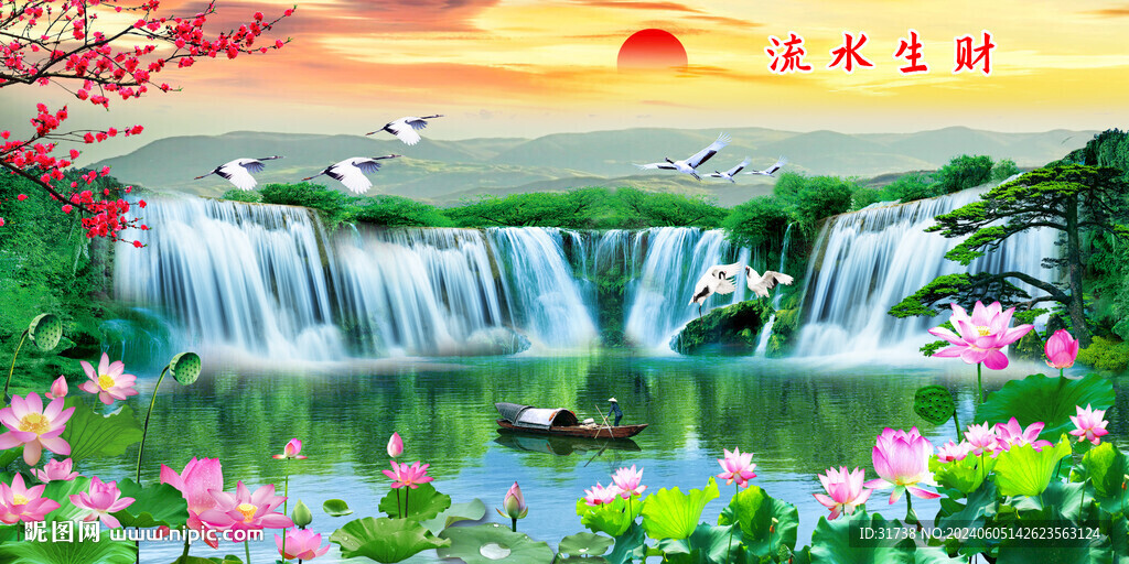 荷花风景画