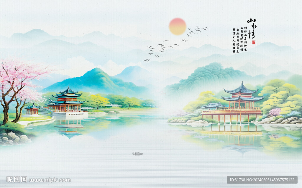 水墨江南水乡