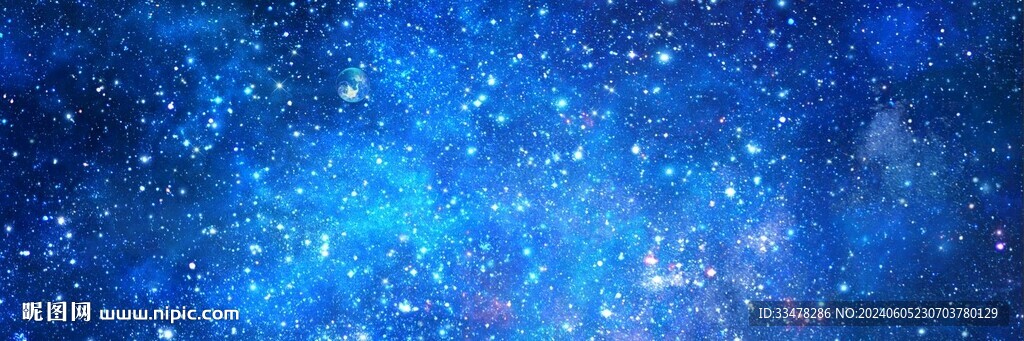 巨幅宇宙星空背景墙