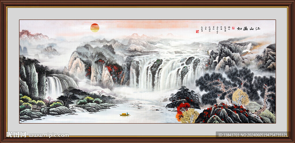 巨幅山水画