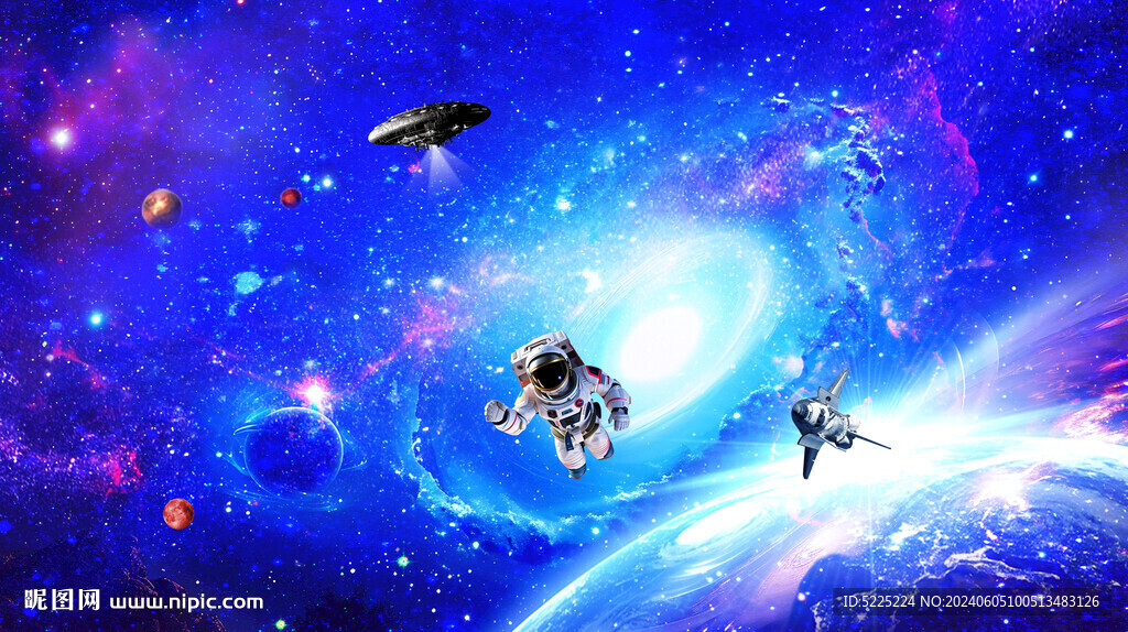 星空软膜天花