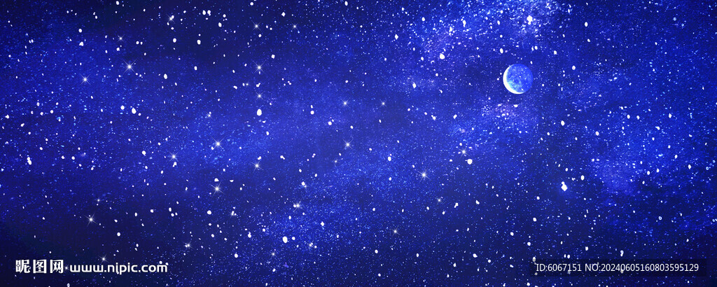 巨幅蓝色星空背景图
