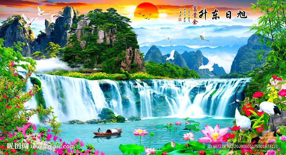 瀑布美景