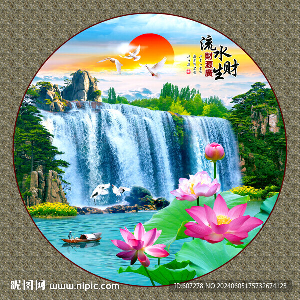圆形山水画