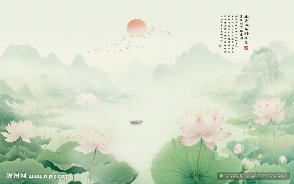 水墨荷花背景墙