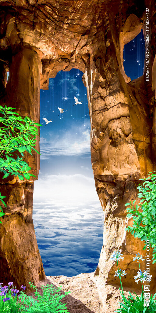 山洞天空风景3d玄关