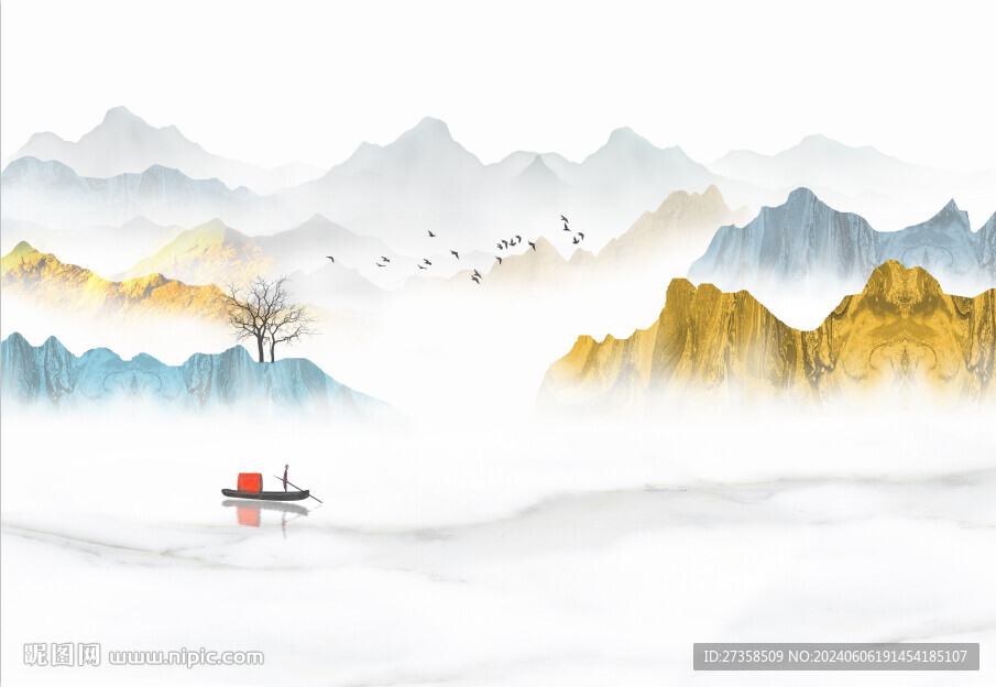 山水