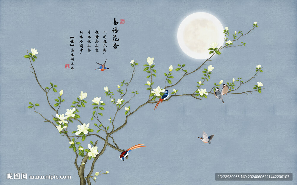 新中式花鸟图