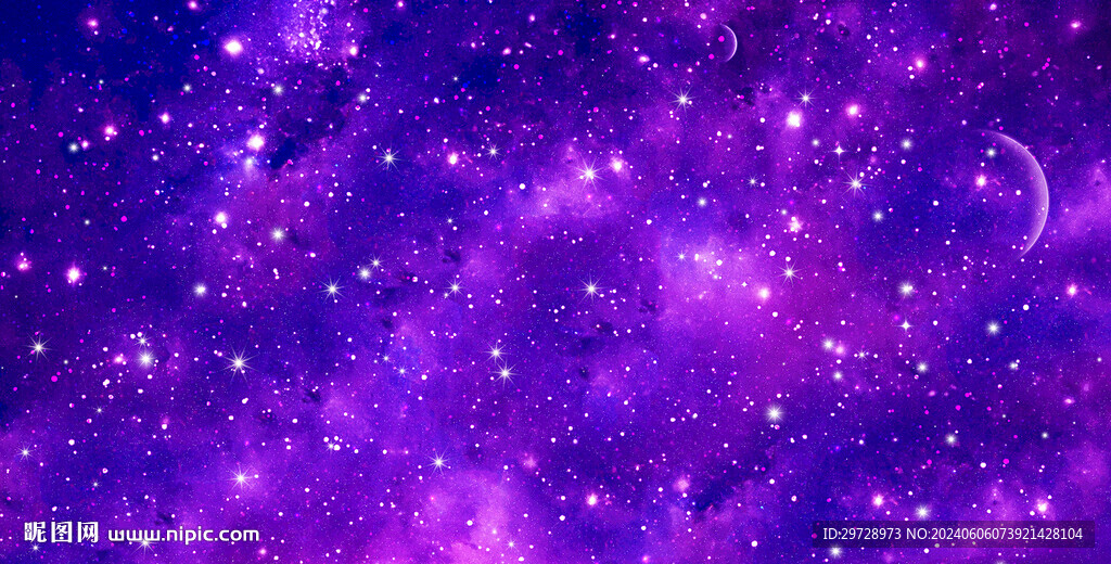 紫色星空背景