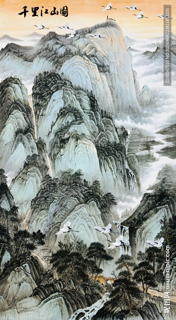 千里江山图