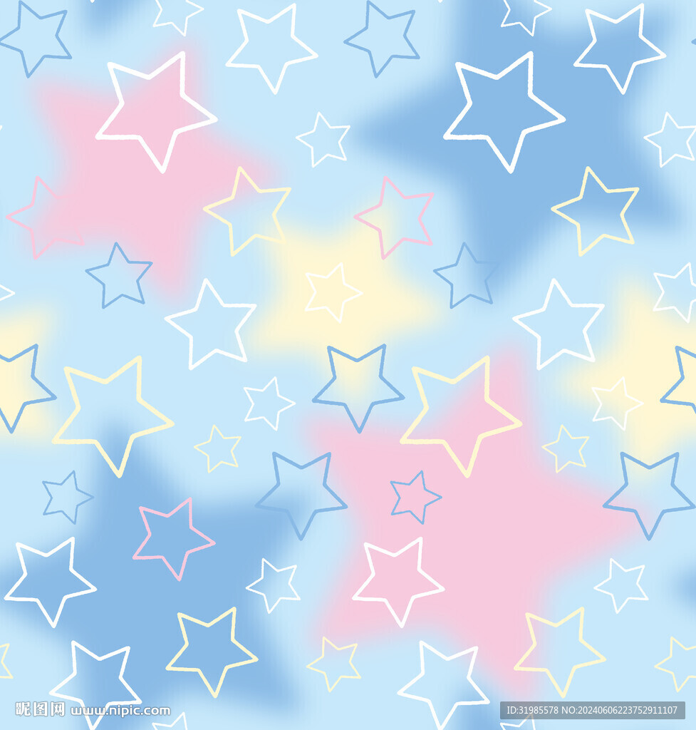 星星扎染