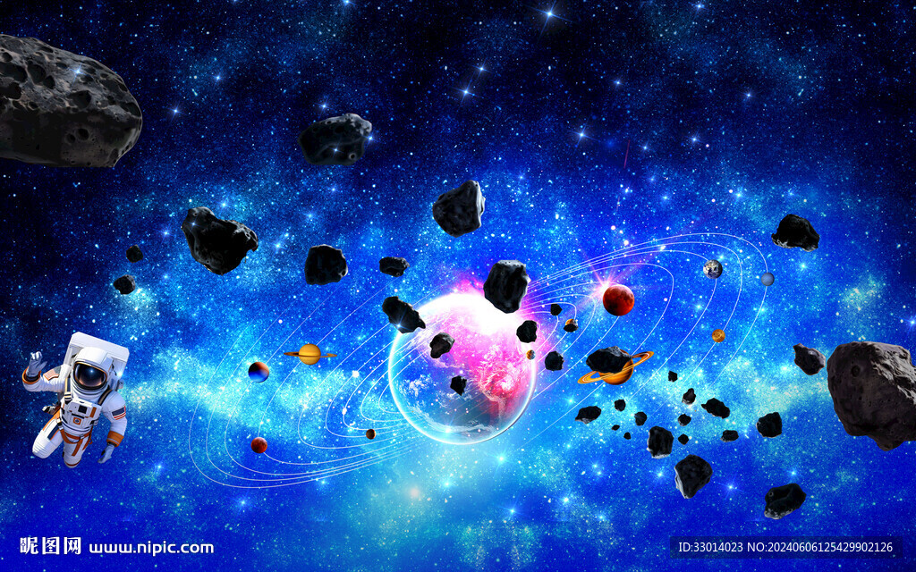 宇宙星空陨石流星雨