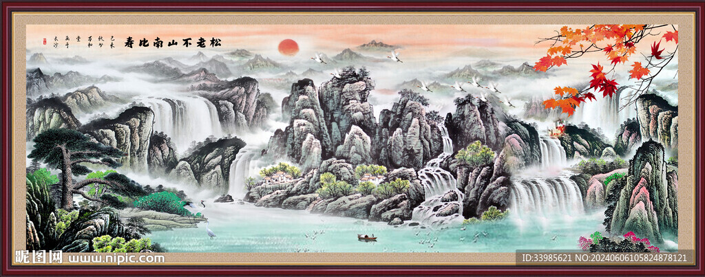 江山如画