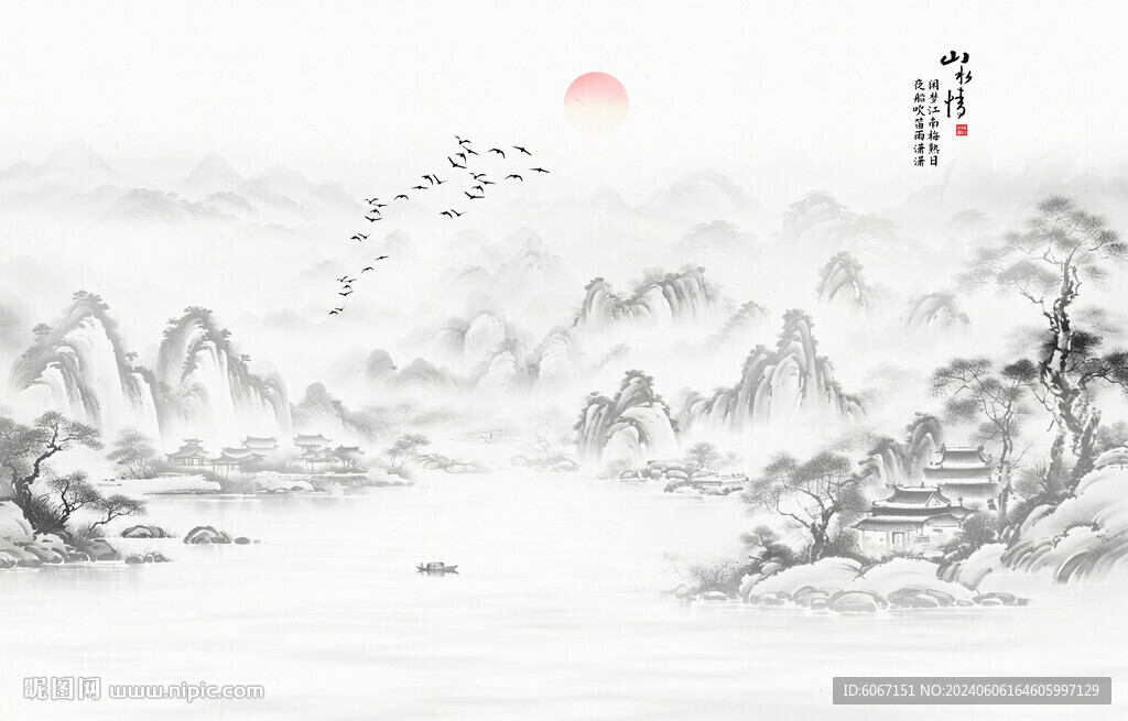 新中式壁画山水画电视背景墙