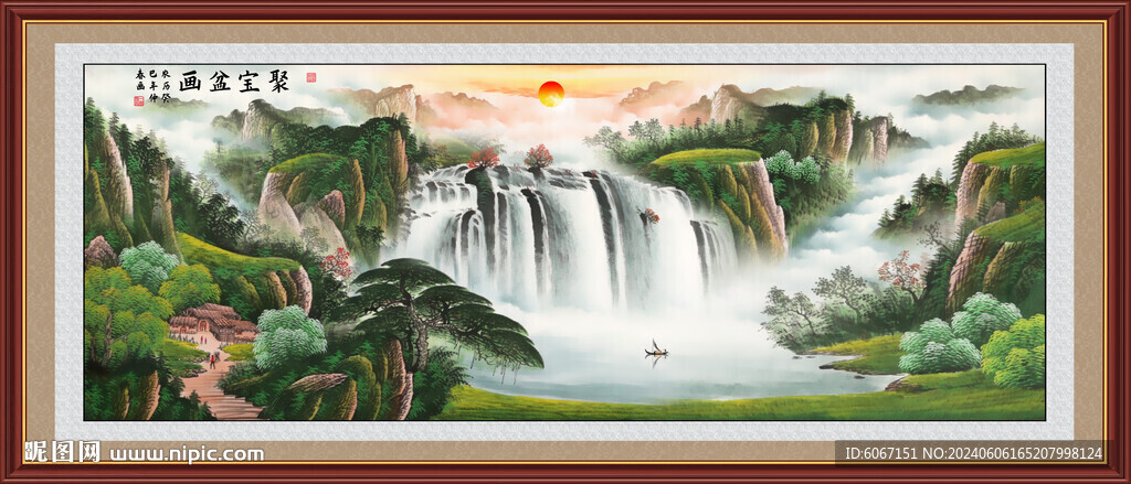 聚宝盆风水画
