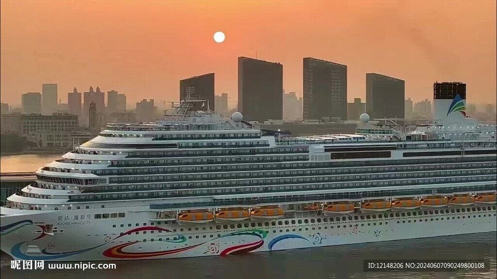 邮轮出行
