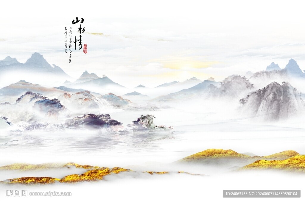 新中式背景墙