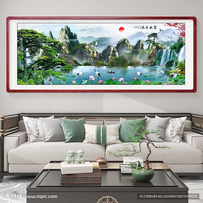 流水生财装饰画