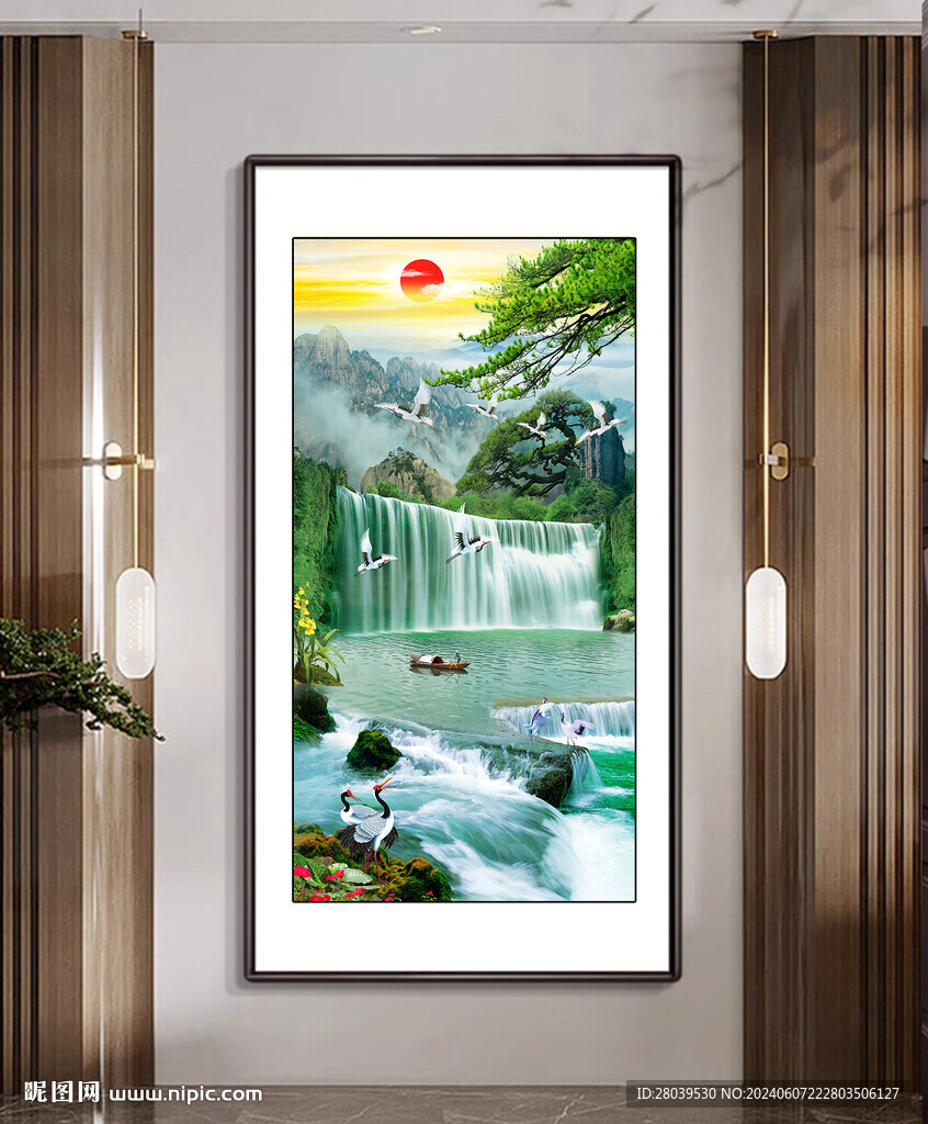 高山流水玄关