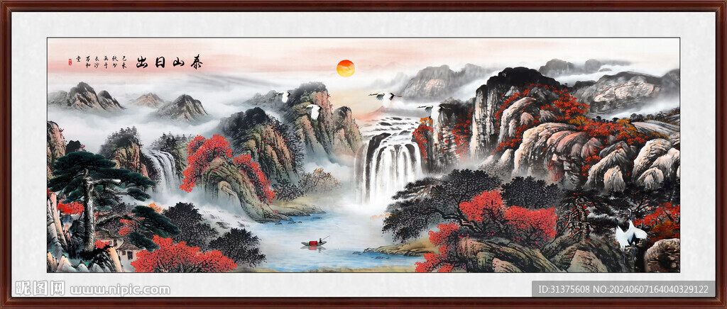 国画山水