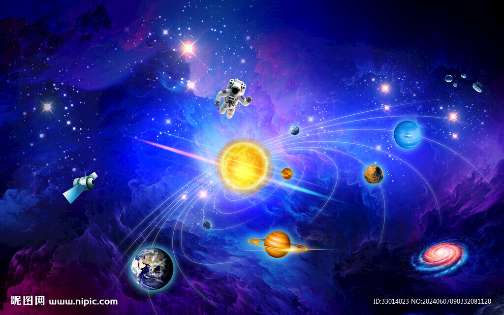 光纤星空顶