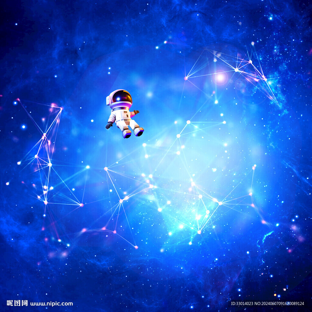 光纤星空顶