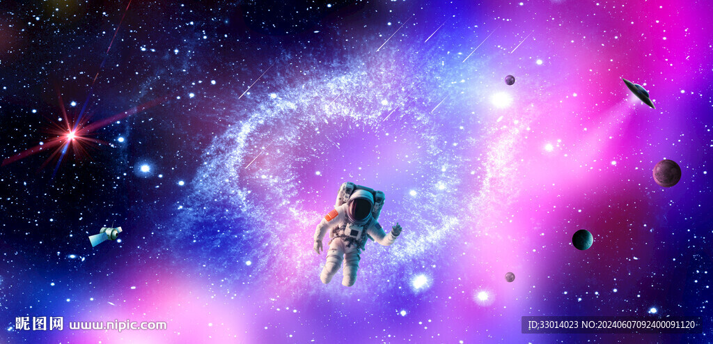 紫色星空