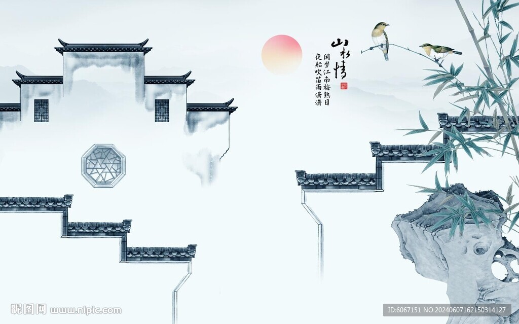 新中式水墨江南背景墙
