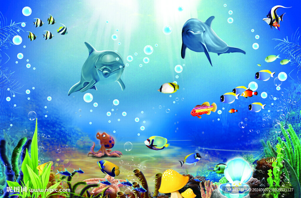 海底世界
