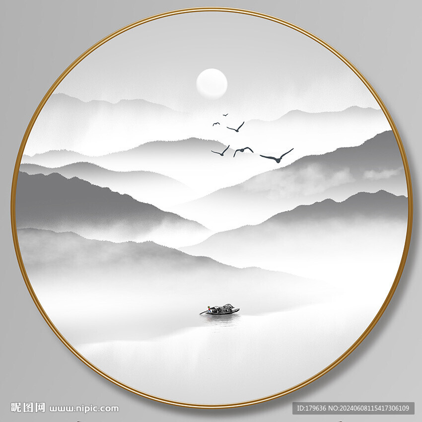 新中式山水画圆形画装饰画