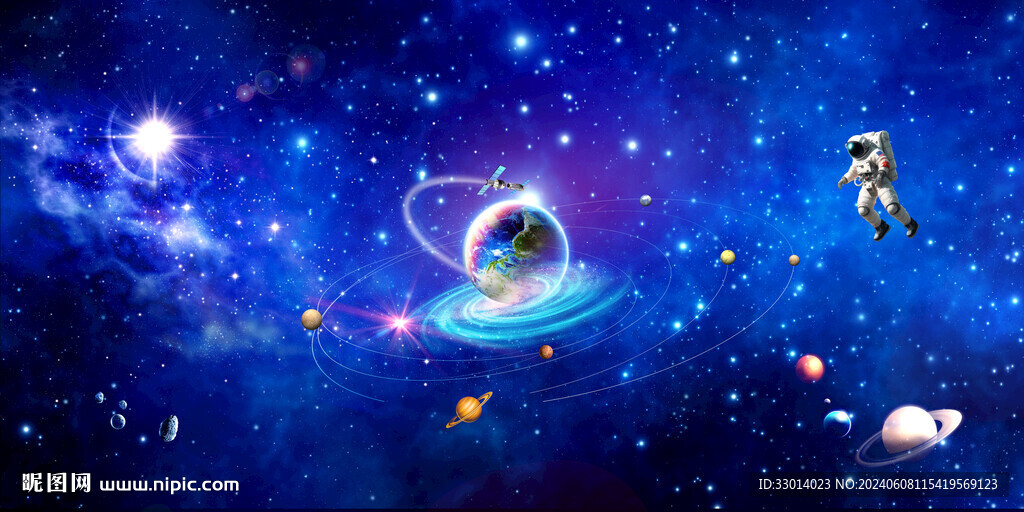 宇宙星空