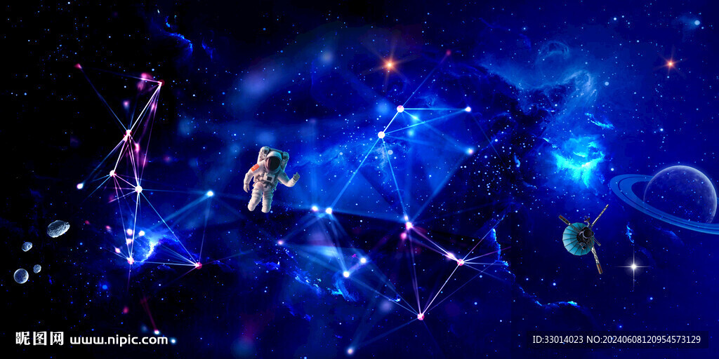 星空图