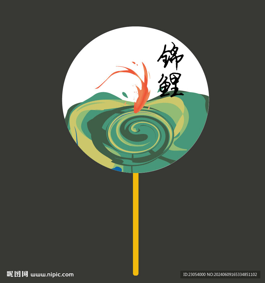 锦鲤漆扇