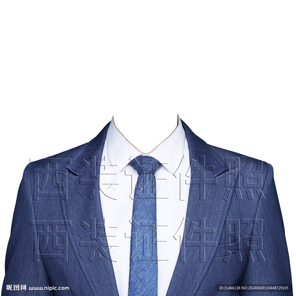 男西装证件照衣服素材图片
