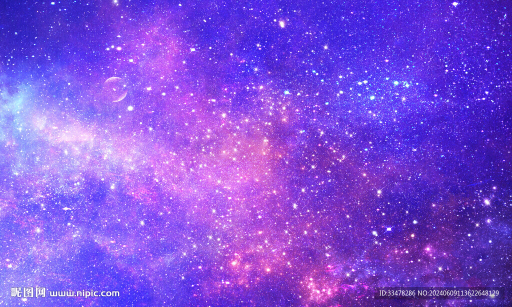 紫色星空背景