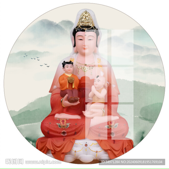 送子观音 