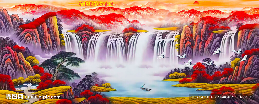 山水风景画流水生财背景墙